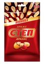 Драже Степ арахис 45г