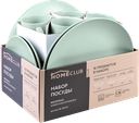 Набор посуды HOMECLUB Color 16 предметов, керамика, Арт. BC-N0102
