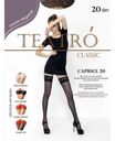 Чулки Teatro Caprice 20 Nero melon р.4