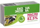 Масло сливочное Эконива 82,5%, 180г
