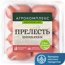 Шпикачки АГРОКОМПЛЕКС Прелесть, 420г