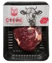 Стейк Delimeat Рибай из говядины травяного откорма охлажденный 250г
