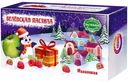 Пастила Белевская пастильная мануфактура с малиной, 200г