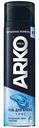 Гель для бритья Arko Men Cool, 200мл