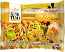 Лапша Kingthai Kitchen Курица Фо со вкусом курицы быстрого приготовления 90г