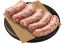 Колбаски Охотничьи из филе индейки, 1 кг