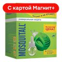 MOSQUITALL Комплект Фумигат+Жидк45ноч универс защ(Арнест):6
