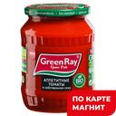 GREEN RAY Томаты неочищенные в т/с 680г ст/бан(Техада):8