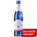 KRONE BLANCHE BIERE Пив нап4,5%пш паст0,45л ст/б(Балтика):20