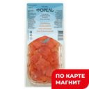 Форель КЕТУС слабосоленая филе кусочки, 120г