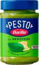 Соус BARILLA Pesto alla Genovese, с базиликом