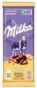 Шоколад Milka Bubbles пористый молочный с бананово-йогуртовой начинкой 87г