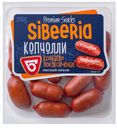 Колбаски ОМСКИЙ БЕКОН Копчолли свин п/к, 200г