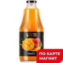 PREMIERE OF TASTE Нектар Манго 1л ст/бут:8