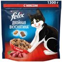 Сухой корм Felix  Двойная Вкуснятина  для взрослых кошек, с