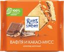 Шоколад молочный RITTER SPORT Вафля и какао-мусс, 100г