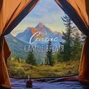 Календарь перекидной Арт и Дизайн Сейчас самое время, 29×29см