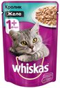 Корм Whiskas Мясная коллекция с кроликом для кошек, 85г