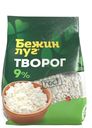 Творог Бежин луг 9% бзмж 300 г