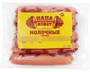 Сосиски Папа Может Молочные традиционные вареные 600 г
