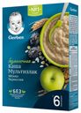 Каша Gerber мультизлаковая безмолочная яблоко-чернослив с 6 месяцев 180 г