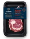 Стейк из мраморной говядины Рибай охлажденный Primebeef SKIN 400г