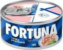 Тунец Fortuna полосатый рубленый 185г