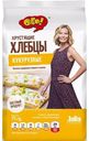 Хлебцы Ого кукурузные хрустящие, 75г