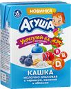 Каша молочная АГУША Укрепляйка, злаковая черника-малина-яблоко, 200мл