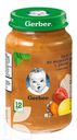 Пюре GERBER Рагу из Индейки с рисом от 12 мес 190г