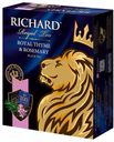 Чай черный Richard Royal Thyme & Rosemary ароматизированный в пакетиках, 100х2 г