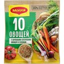 Приправа Maggi 10 овощей и зелень сухая, 75г