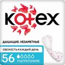 Прокладки ежедневные Kotex Ультратонкие, 56 шт.
