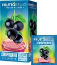 Чайный напиток Фруттобелло Ягодный Чер.Смородина 25 пак