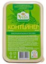 Контейнеры одноразовые Глобус Вита цвет в ассортименте, 700мл 3шт.