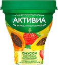 Смусси 1% "Активиа" Клубника, ананас, манго, амарант, папайя, 250 г