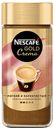 Кофе растворимый Nescafe Gold Crema, порошкообразный, 95 г