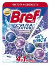 Блок для унитаза Bref Сила-актив Свежесть лаванды 50 г