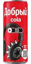Напиток Добрый Cola, 0,33л