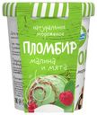 Мороженое пломбир «Купино» малина и мята 12%, 270 г