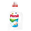 Средство для стирки PERSIL Сентитив Гель 1,3л