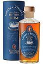 Граппа Sibona Riserva Rum Wood Finish в подарочной упаковке 44 % алк., Италия, 0,5 л