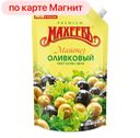Майонез МАХЕЕВЪ, Оливковый, 50,5%, 770г