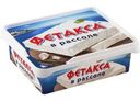Сыр Фетакса мягкий в рассоле 45% 250г