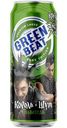 Пиво Greenbeat светлое пастеризованное, 4.6%, 450мл