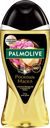 Гель для душа PALMOLIVE Роскошь масел с маслом макадамии и экстрактом пиона, 250мл