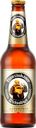 Пиво светлое FRANZISKANER Premium Hefe-Weissbier пшеничное нефильтрованное пастеризованное 5%, 0.45л