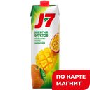 Нектар J 7 апельсин-манго-маракуйя, 970мл