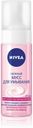 Мусс для умывания Nivea для сухой и чувствительной кожи, 150 мл