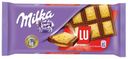Шоколад Milka LU молочный с печеньем, 87 г